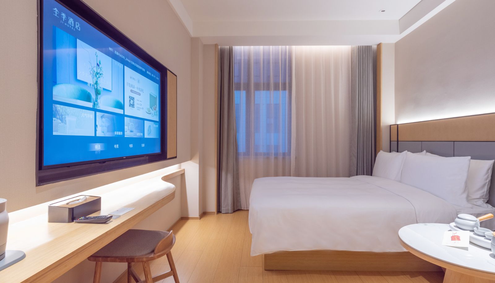Kamer - All season Shanghai Lujiazui Minsheng Road Hotel