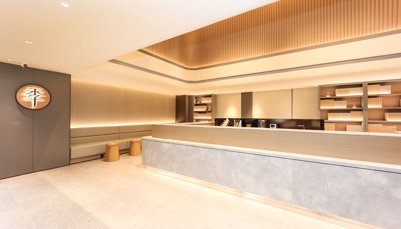 Hotel Außenbreich - All season Xi'an Chang'an University Town Hotel