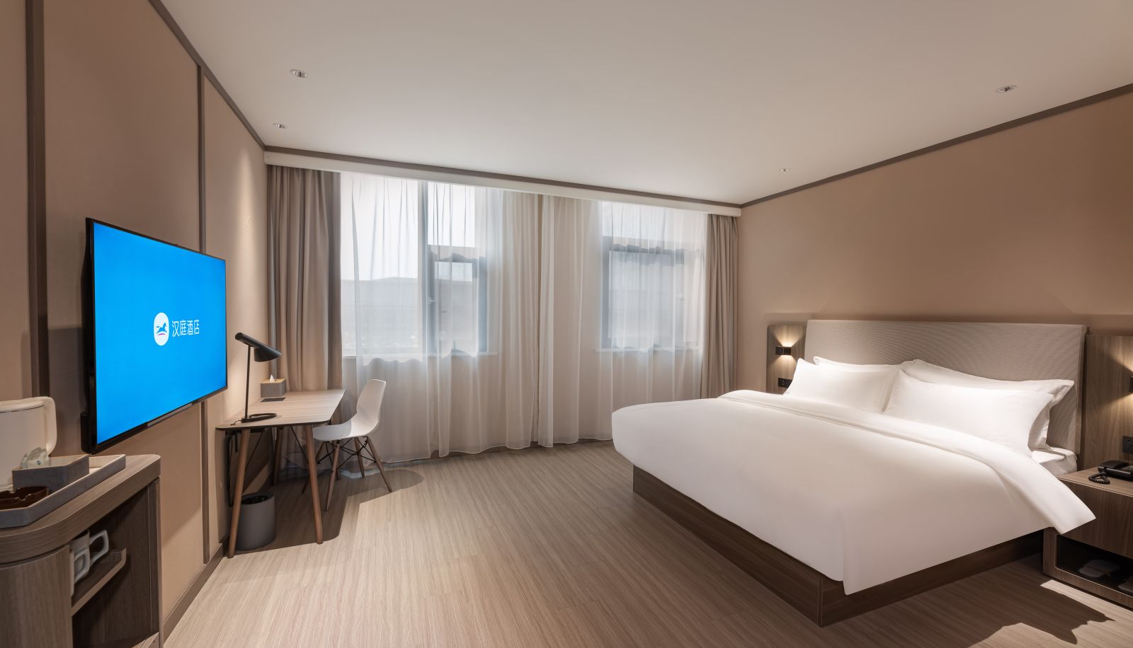 Habitación - Hanting Taizhou Cultural and Creative Industry Park Hotel