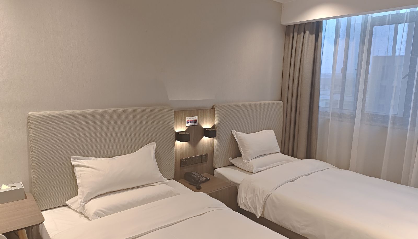 Zimmer - Hanting Hangzhou future science and Technology City Wanda Plaza Hotel