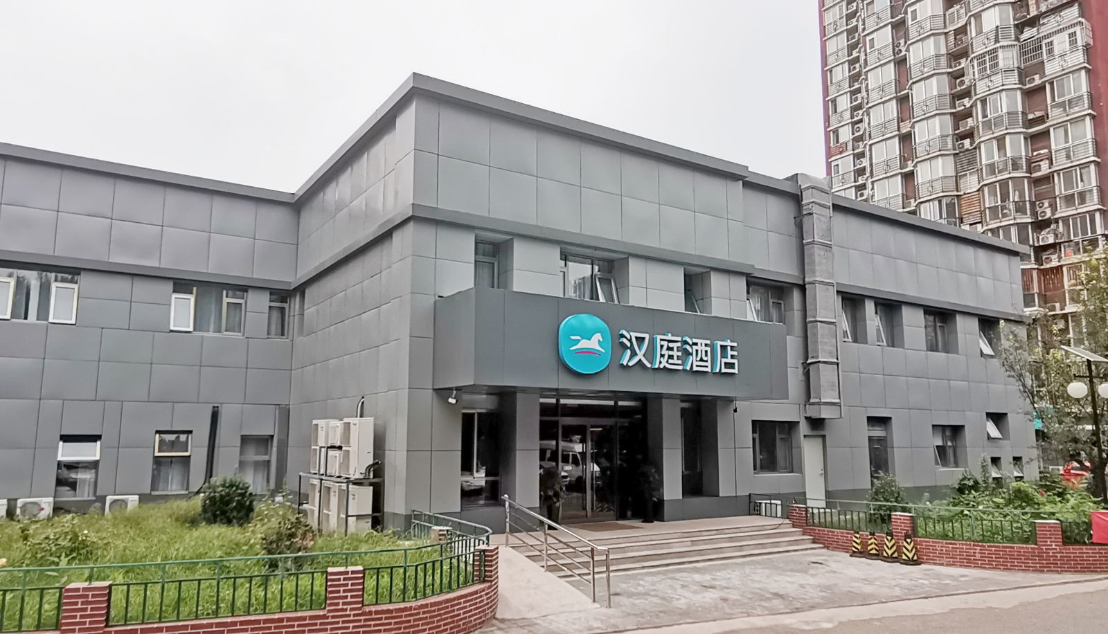 Hotel Außenbreich - Hanting Beijing Happy Valley Longtou Subway Station Hotel