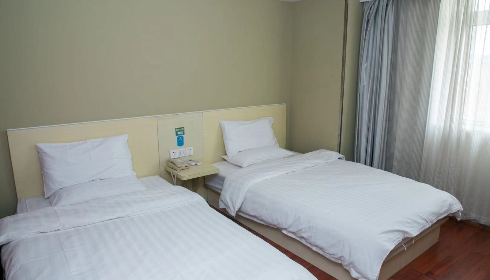 Room - Yilai Dezhou Central Plaza Hotel