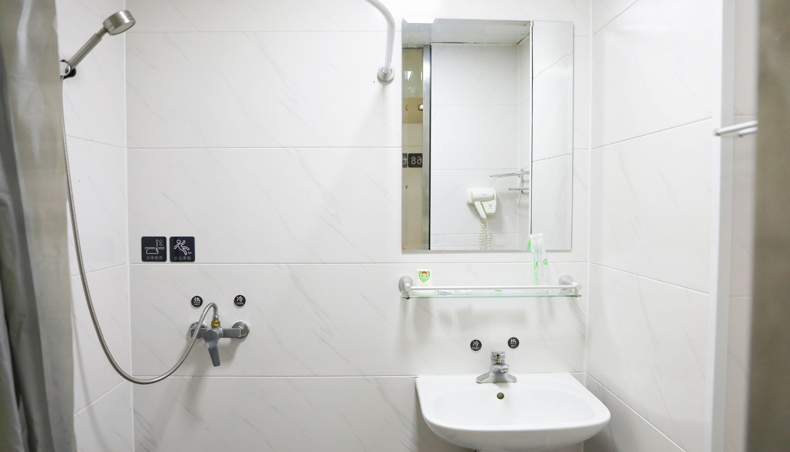 Chambre - Haiyou Tianjin First Affiliated Hospital Hotel