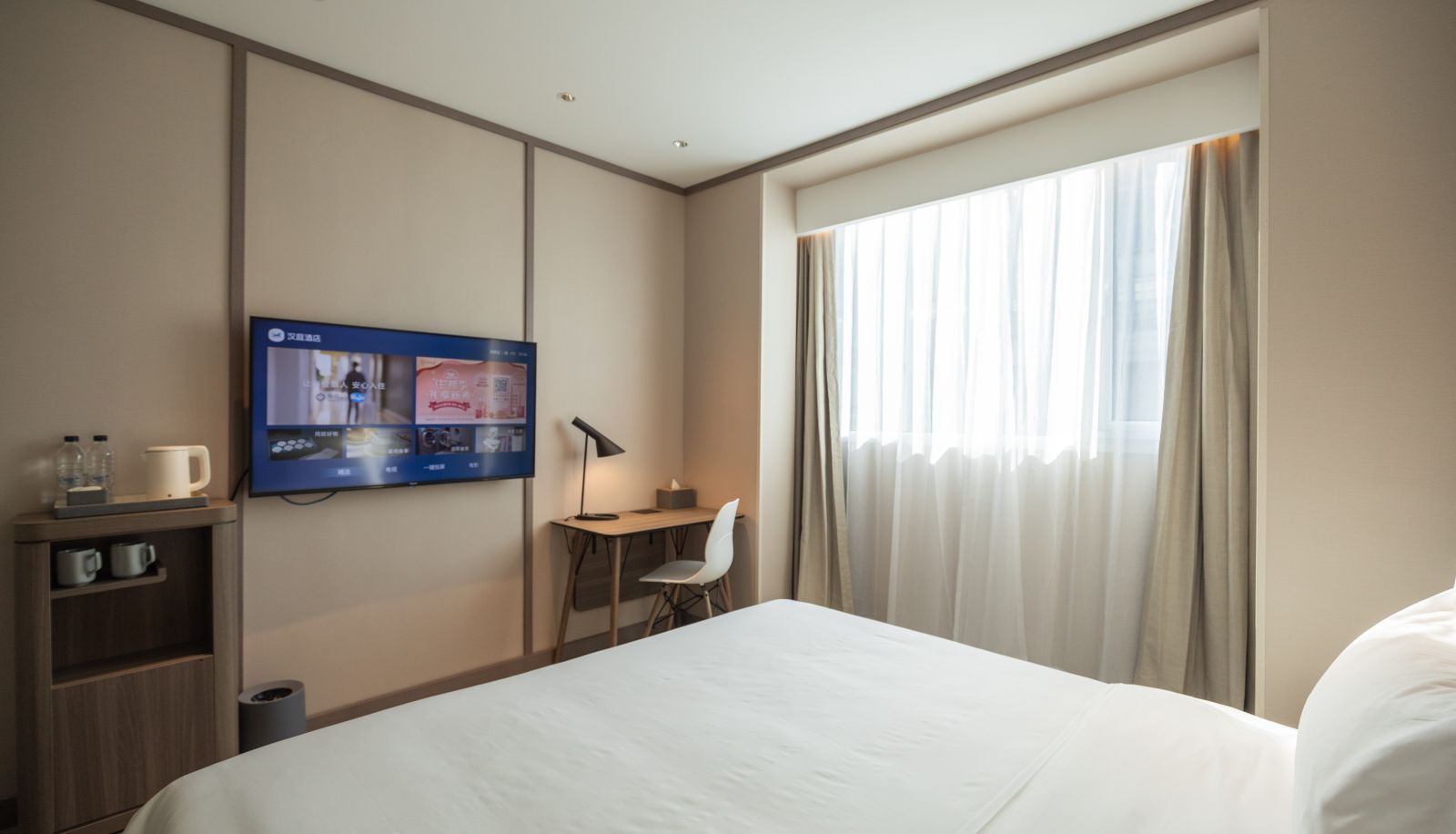 Chambre - Hanting Tianjin chentangzhuang Subway Station Hotel