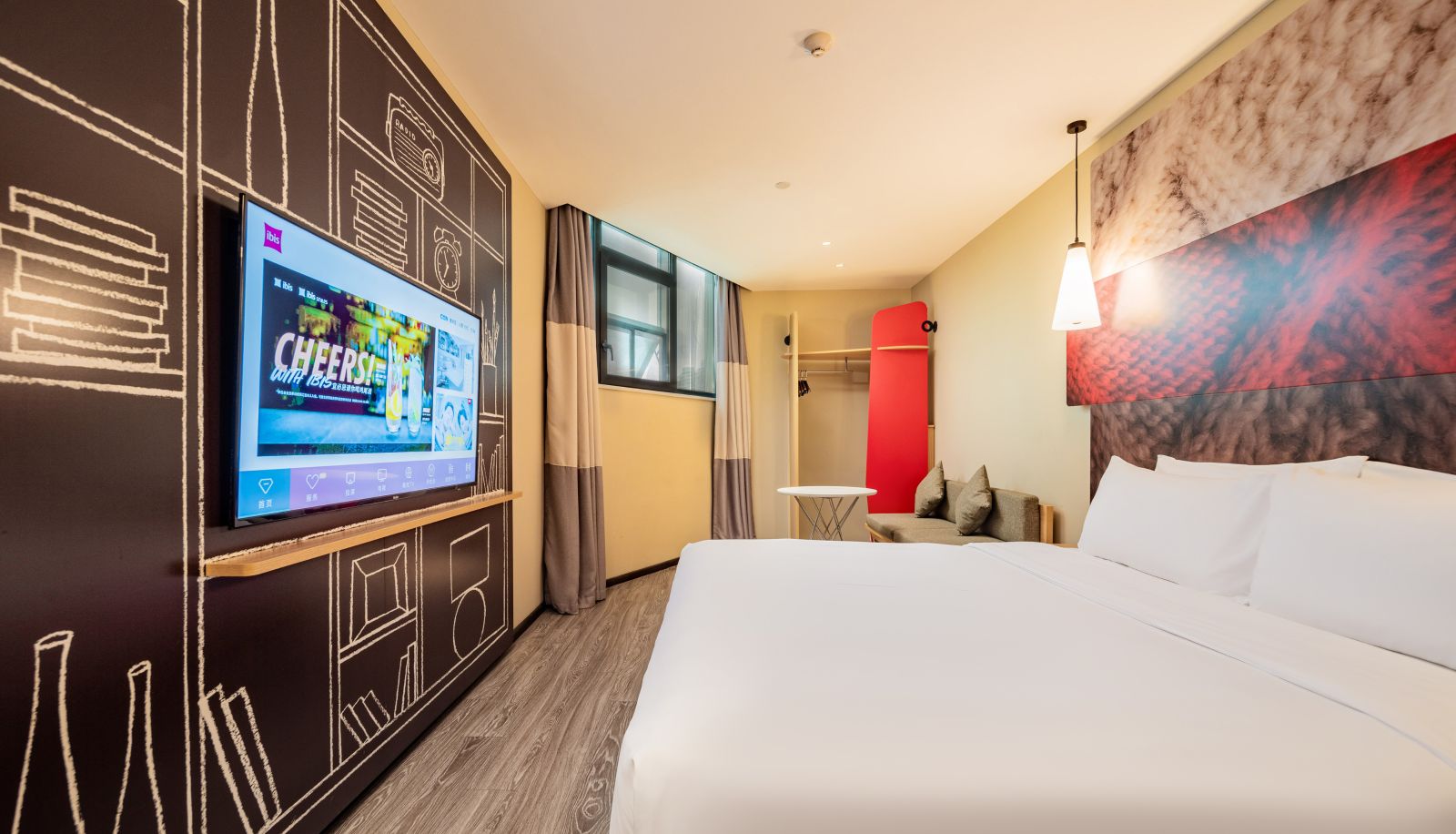 Habitación - Ibis Chengdu China Lane Central