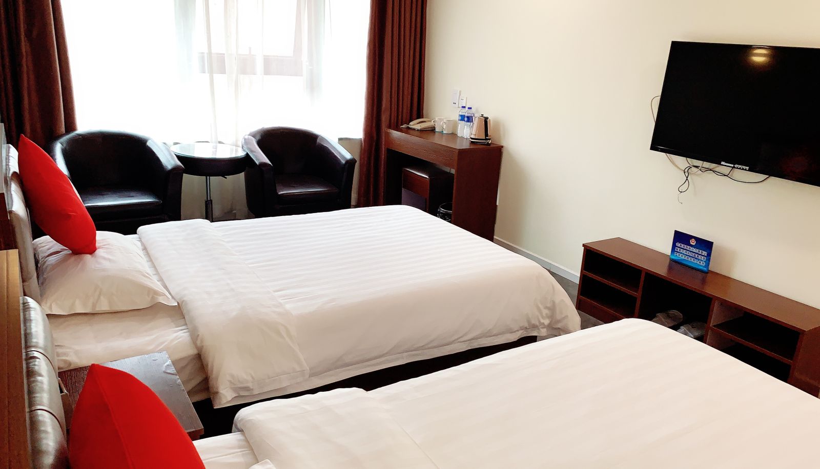 Info - Yilai Beijing Xizhimen Jiaoda East Road Hotel