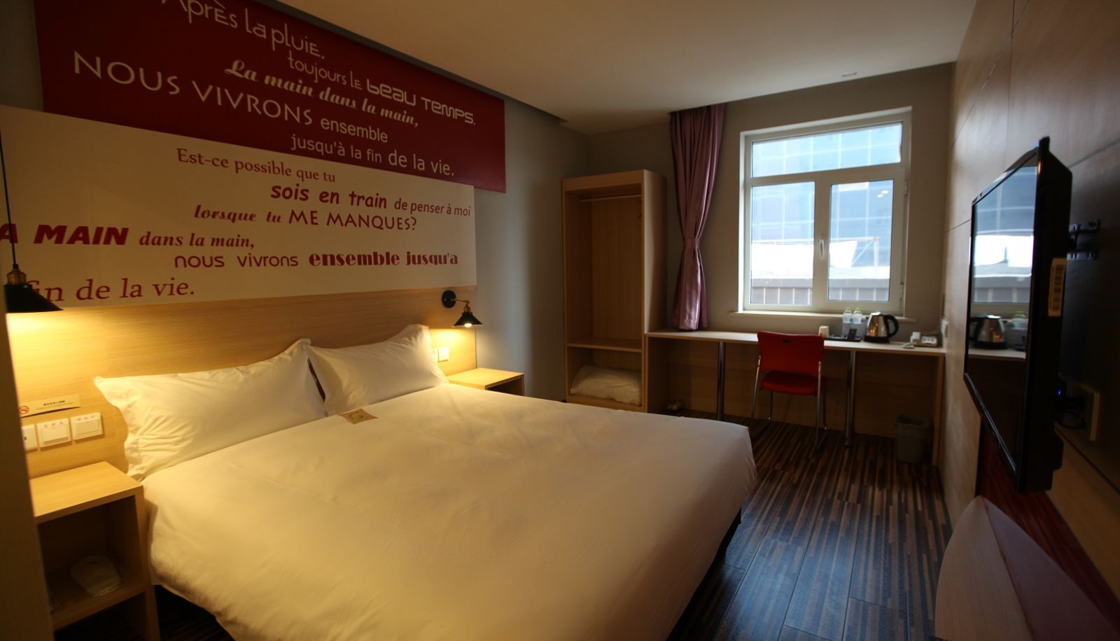 Pokój - Ibis Jinan Quancheng Plaza Hotel