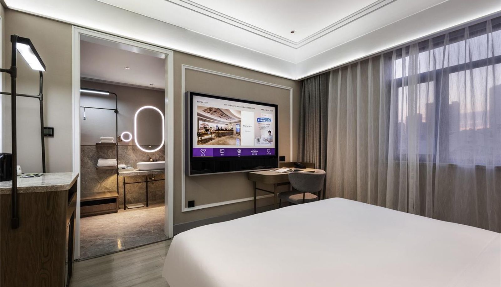 Habitación - Meiju hotel of Qingdao Zhanqiao railway station