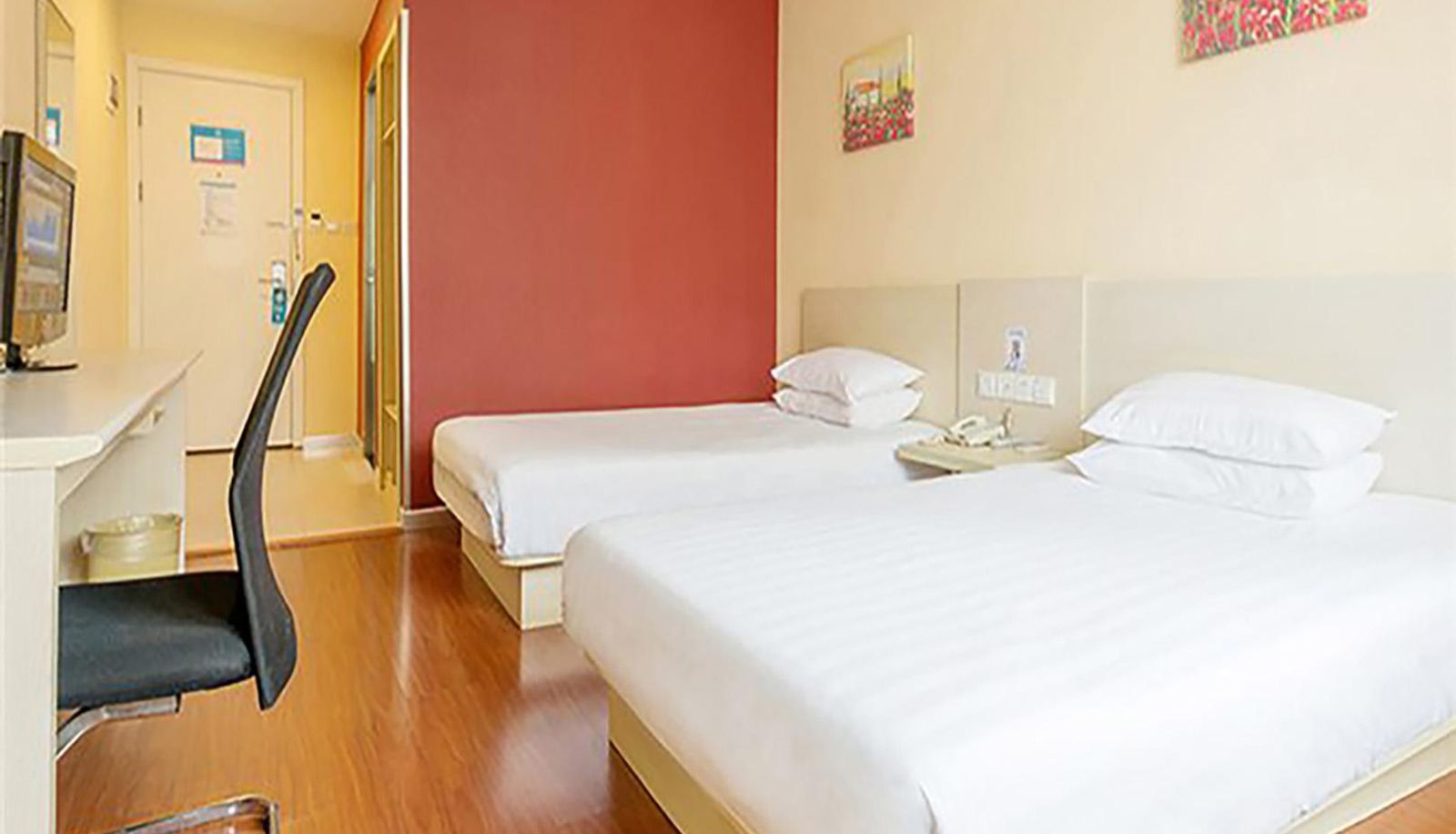 Habitación - Yilai Zunyi T-shaped Hotel