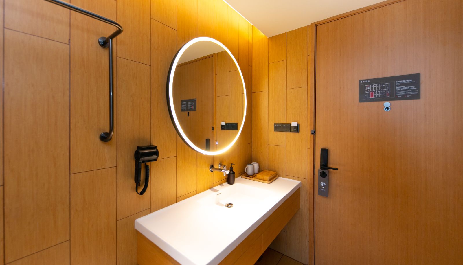 Zimmer - Dezhou lakeside middle Avenue Hotel