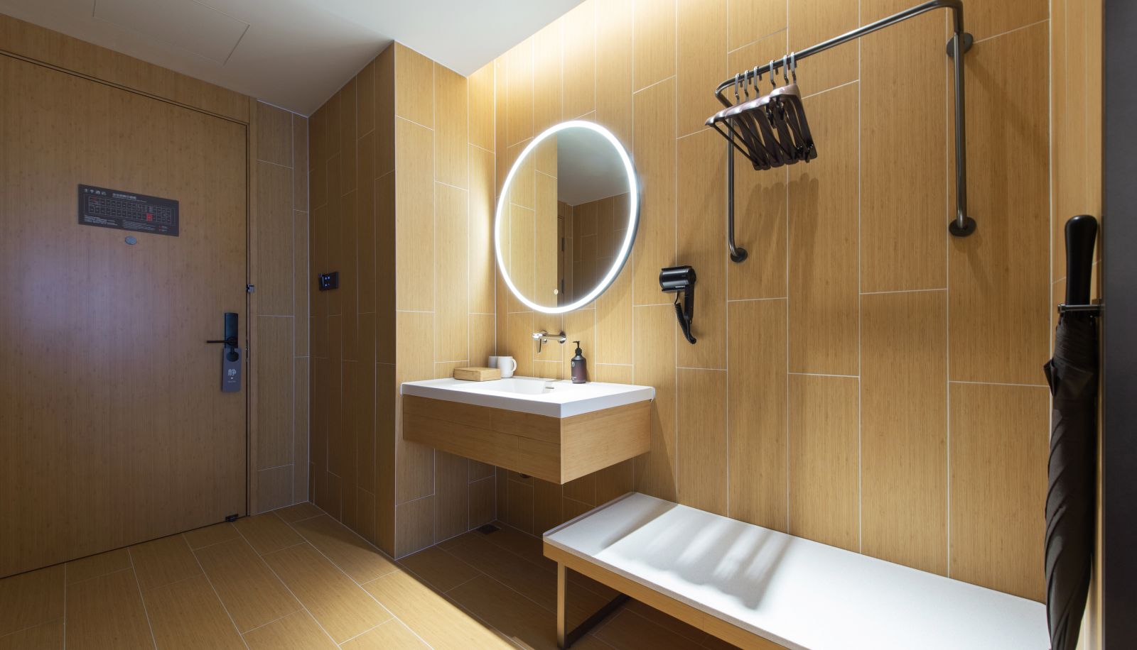 Habitación - All season Datong Wanda Plaza Hotel