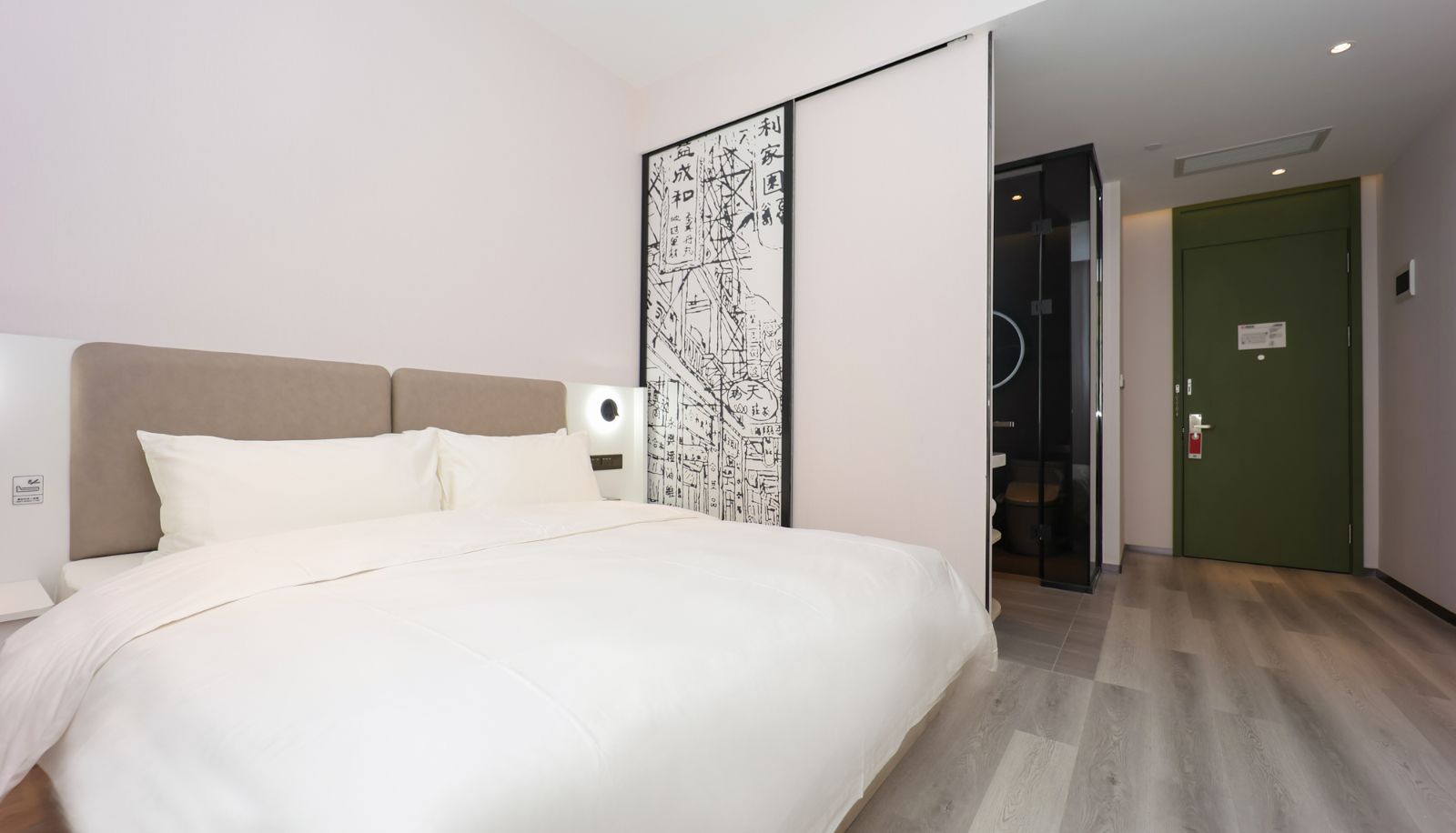 Kamer - Ibis Shangpin Shanghai Hongqiao Gubei Hotel