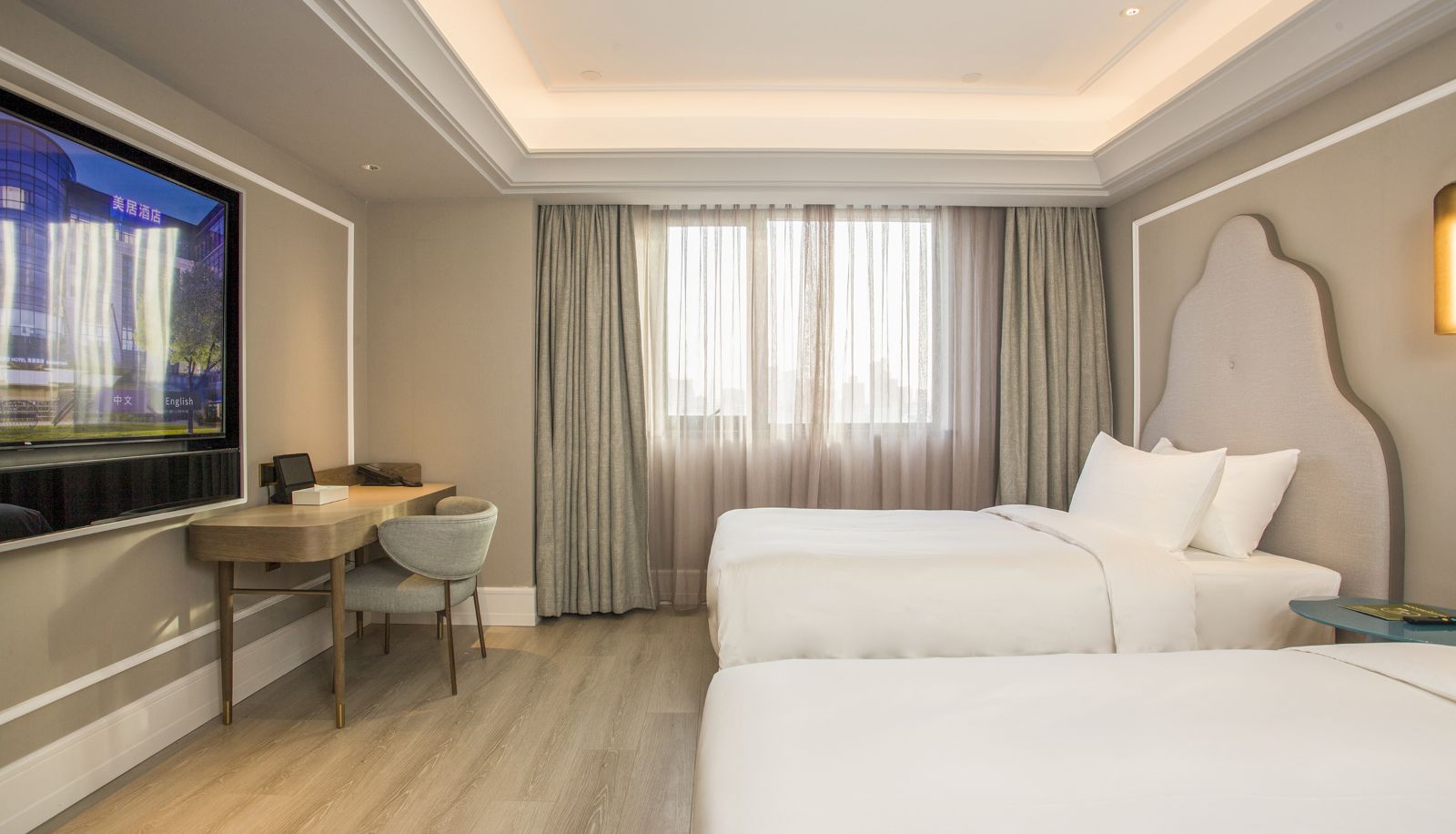 Zimmer - Mercure Nanjing Xuanwu Lake