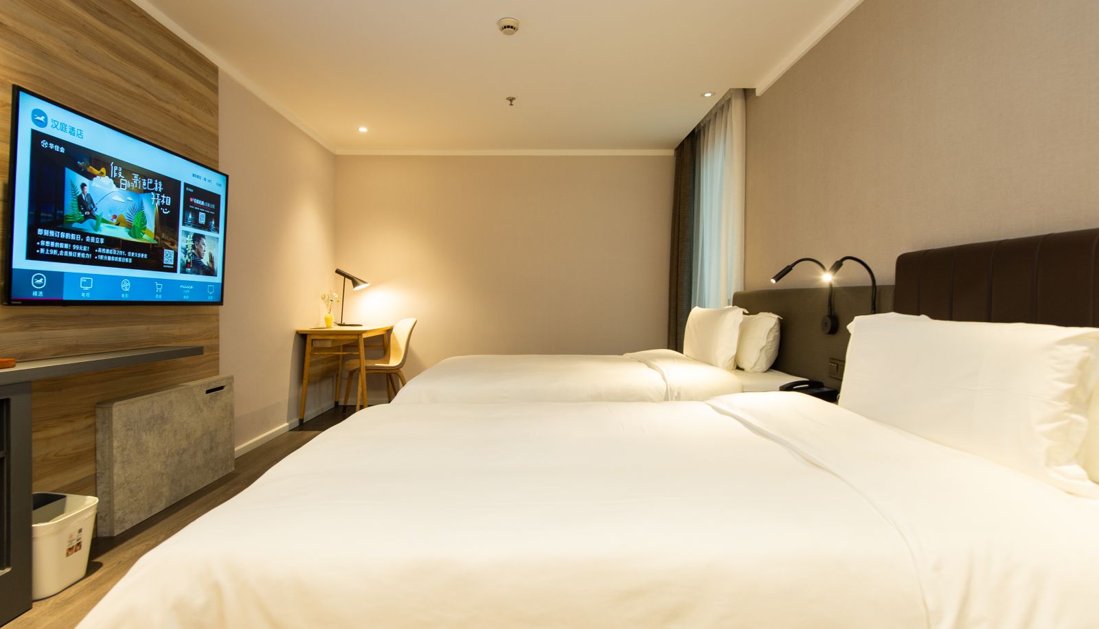 Kamer - Hanting Youjia Shanghai Caolu Finance College Hotel