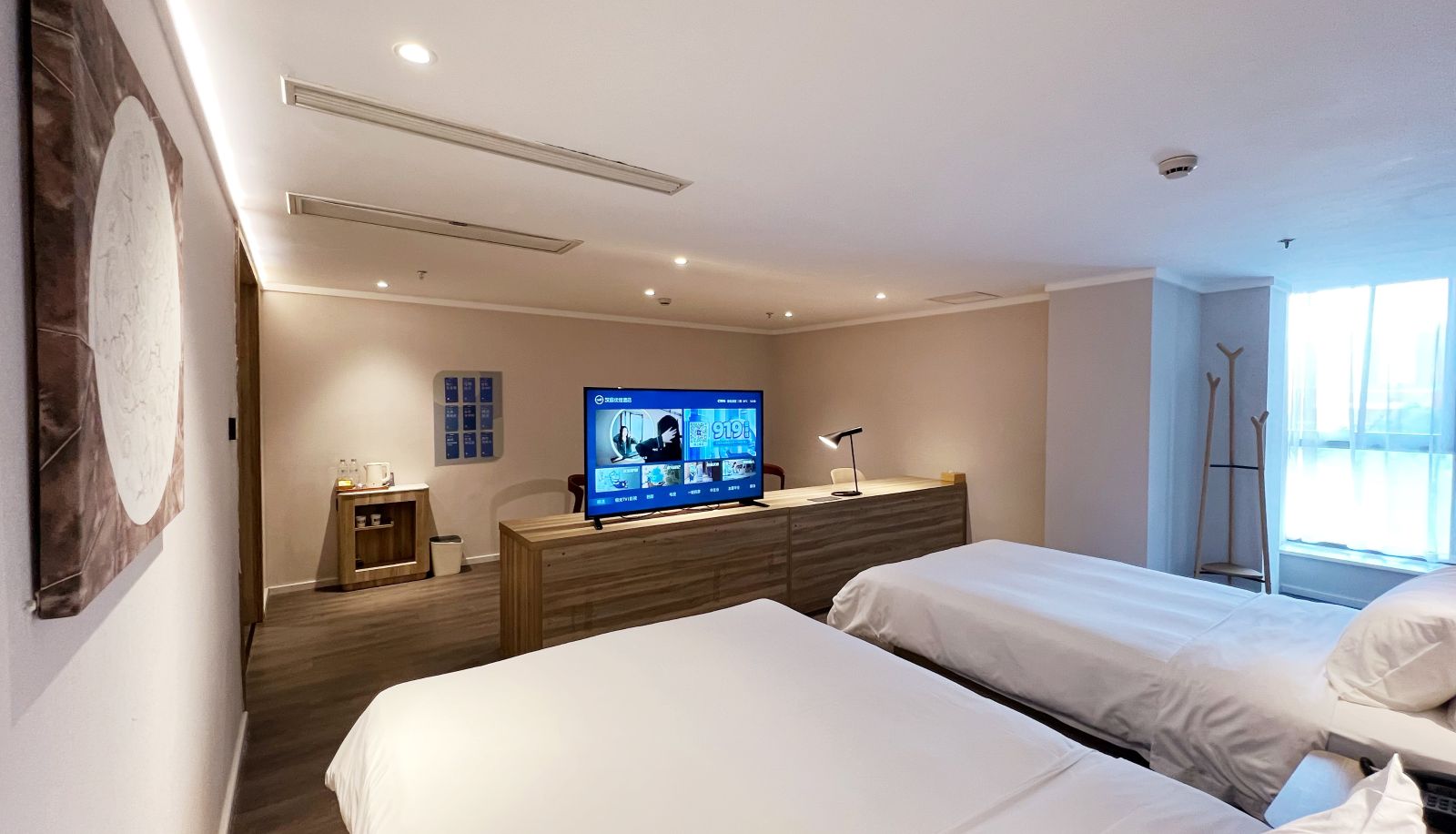 Kamer - Hanting Youjia Shanghai Caolu Finance College Hotel