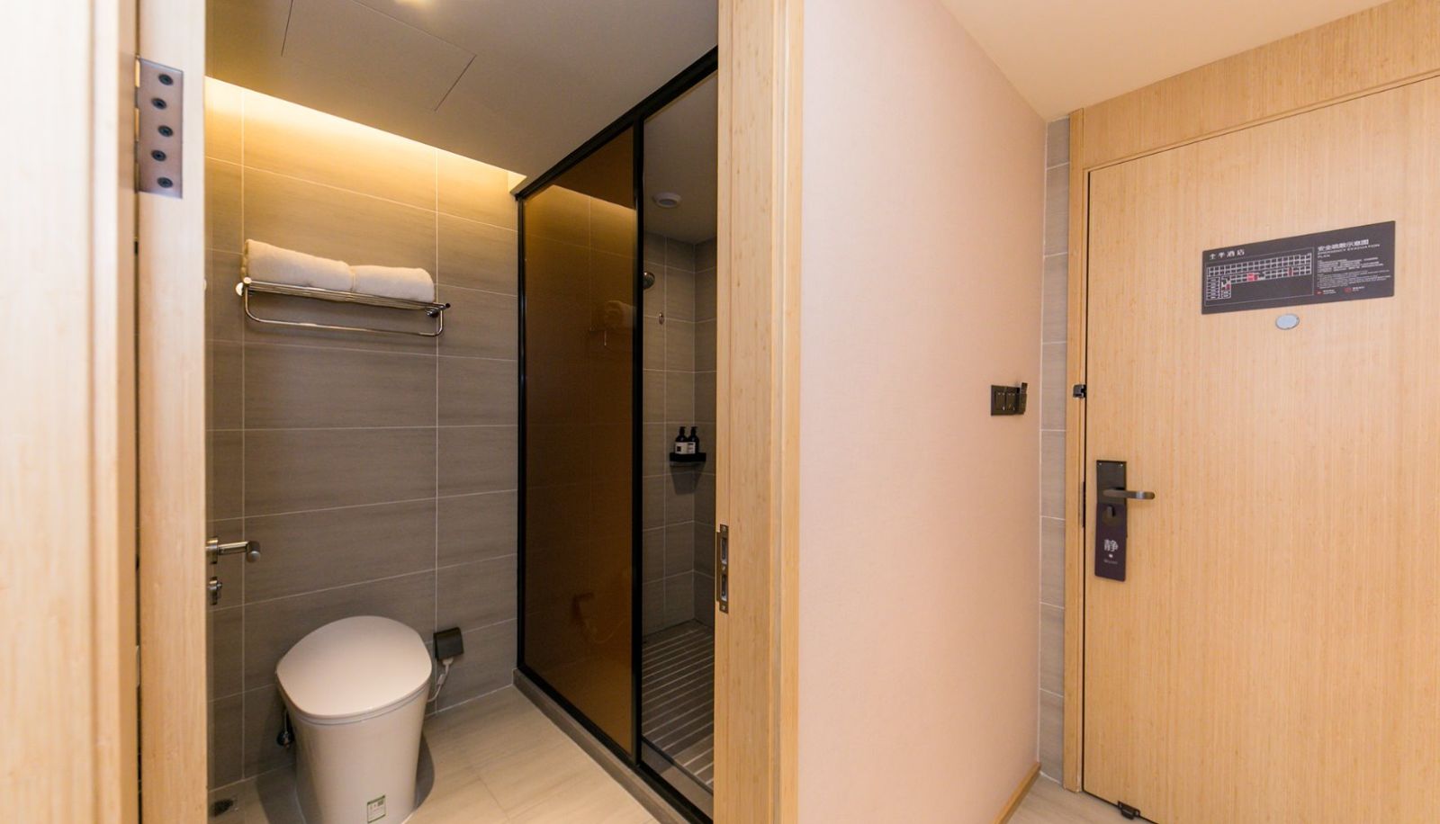 Zimmer - All season Wuxi East Railway Station Hotel