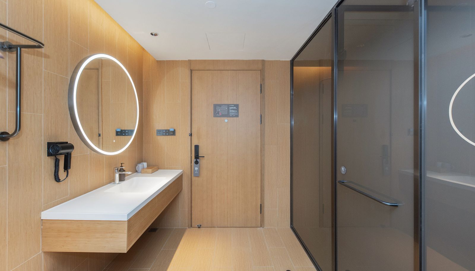 Room - All season Suzhou golden rooster Lake ligongdi Hotel
