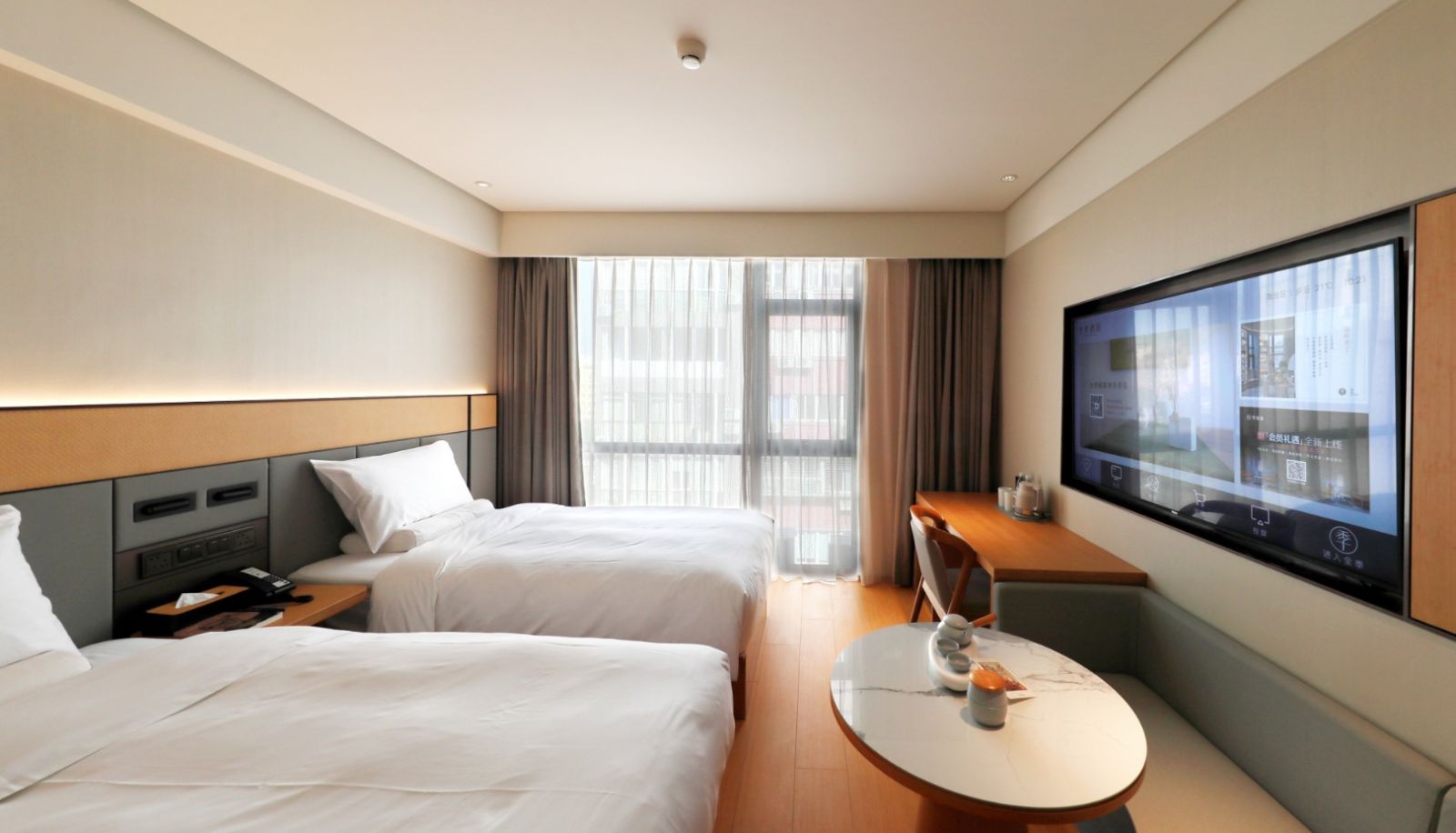 Habitación - All season Haicang District government Hotel