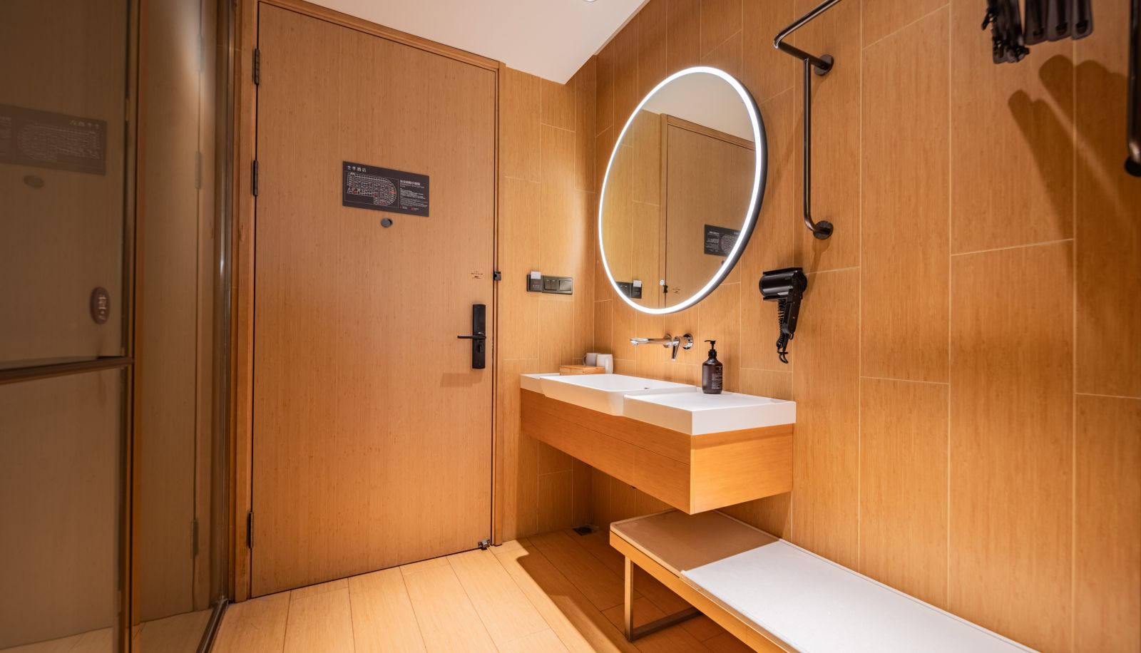 Room - Daye Road Hotel Chengdu Tianfu Plaza