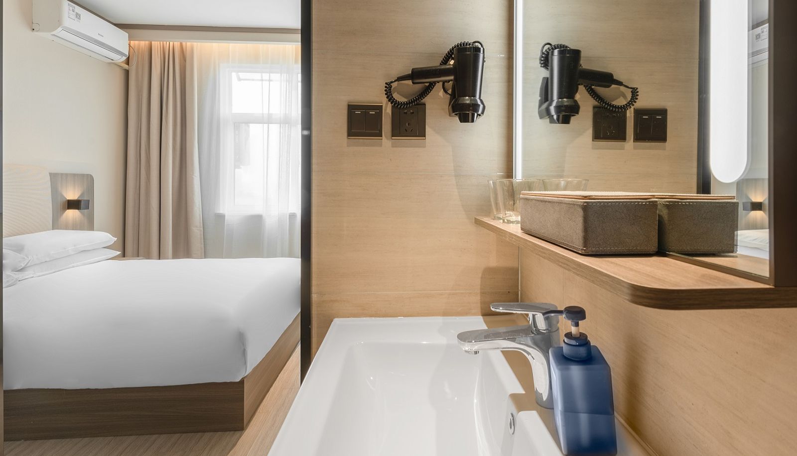 Chambre - Hanting Xi'an zhouzhishui Street Hotel