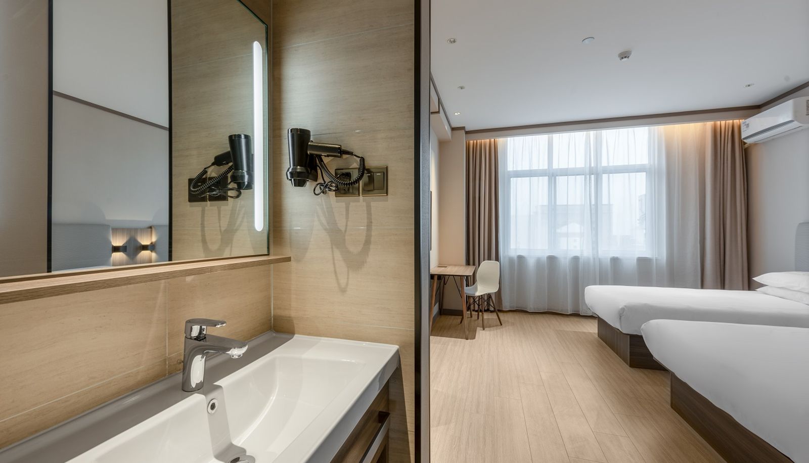 Zimmer - Hanting Xi'an zhouzhishui Street Hotel