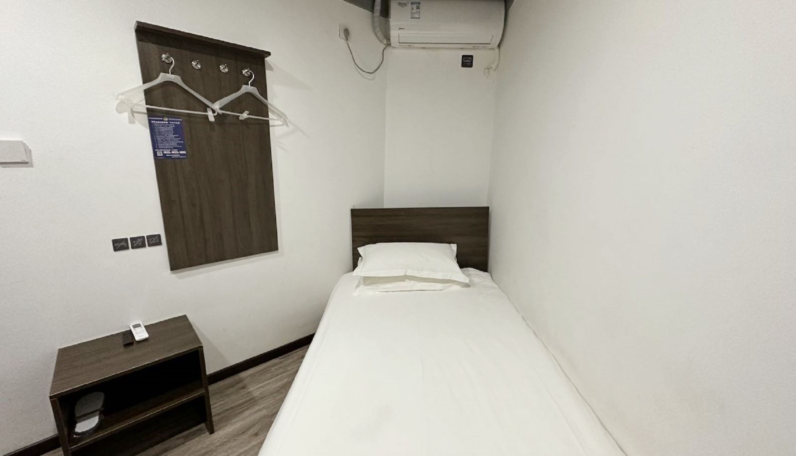 Zimmer - Haiyou Beijing Wukesong 301 Hospital Hotel