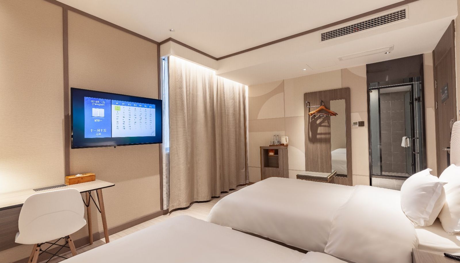 Habitación - Hanting Jinan Quanfu Beiyuan Street Hotel