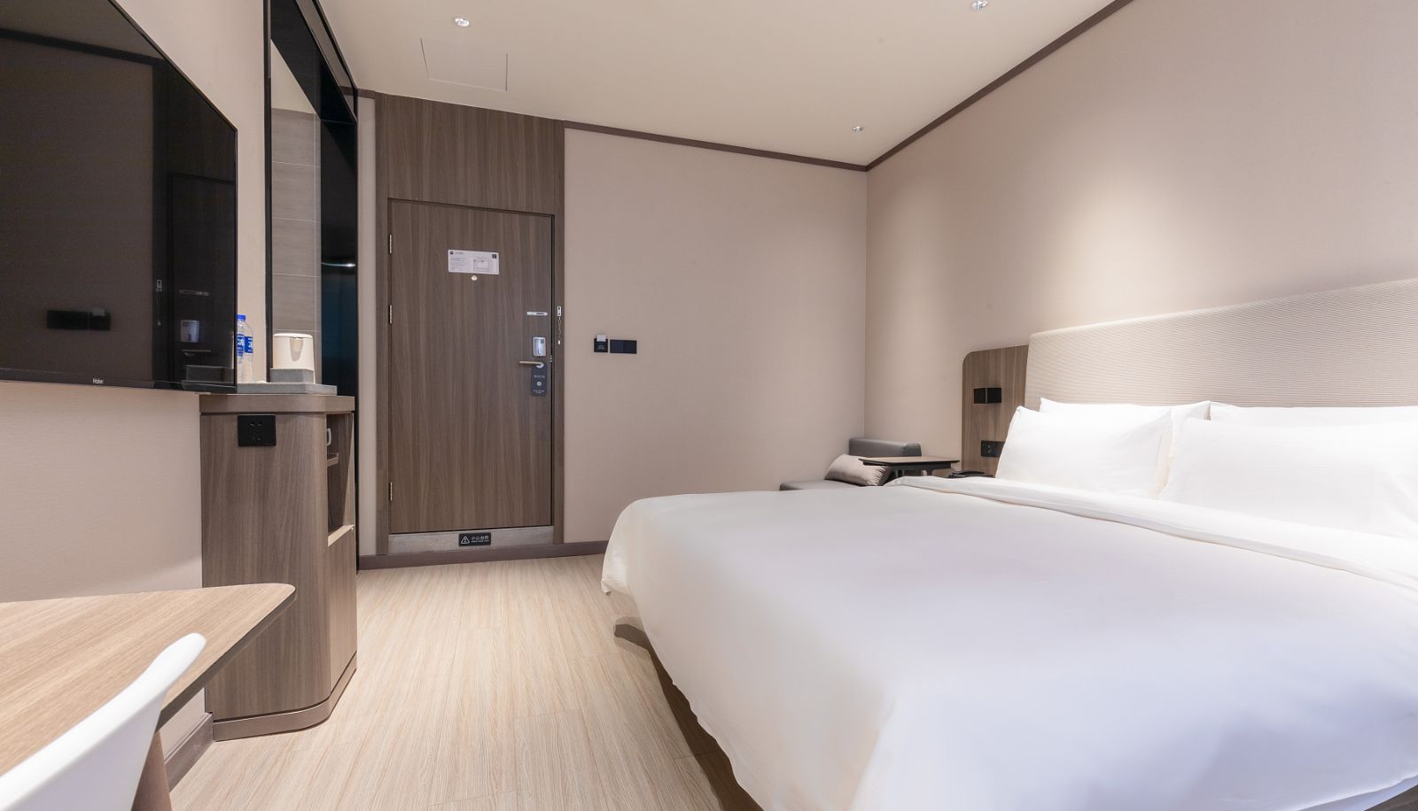 Room - Hanting Huangshi Jiaotong Road Hotel