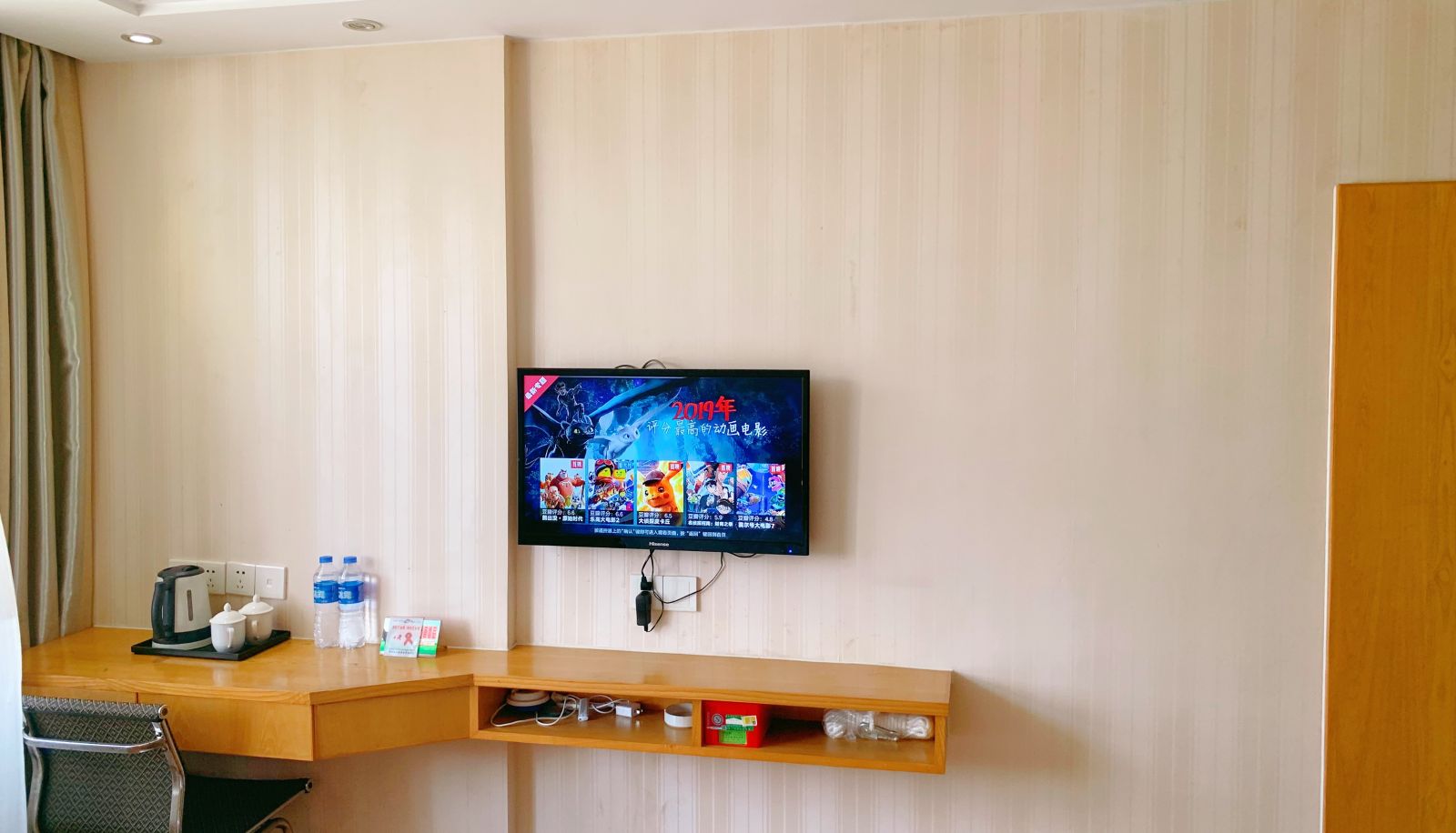 Kamer - Yilai Taizhou road and Bridge Hotel