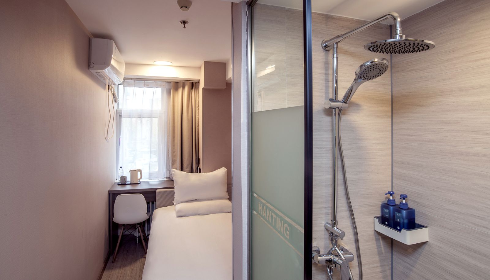 Zimmer - Hanting Beijing Jiuxianqiao 798 Hotel