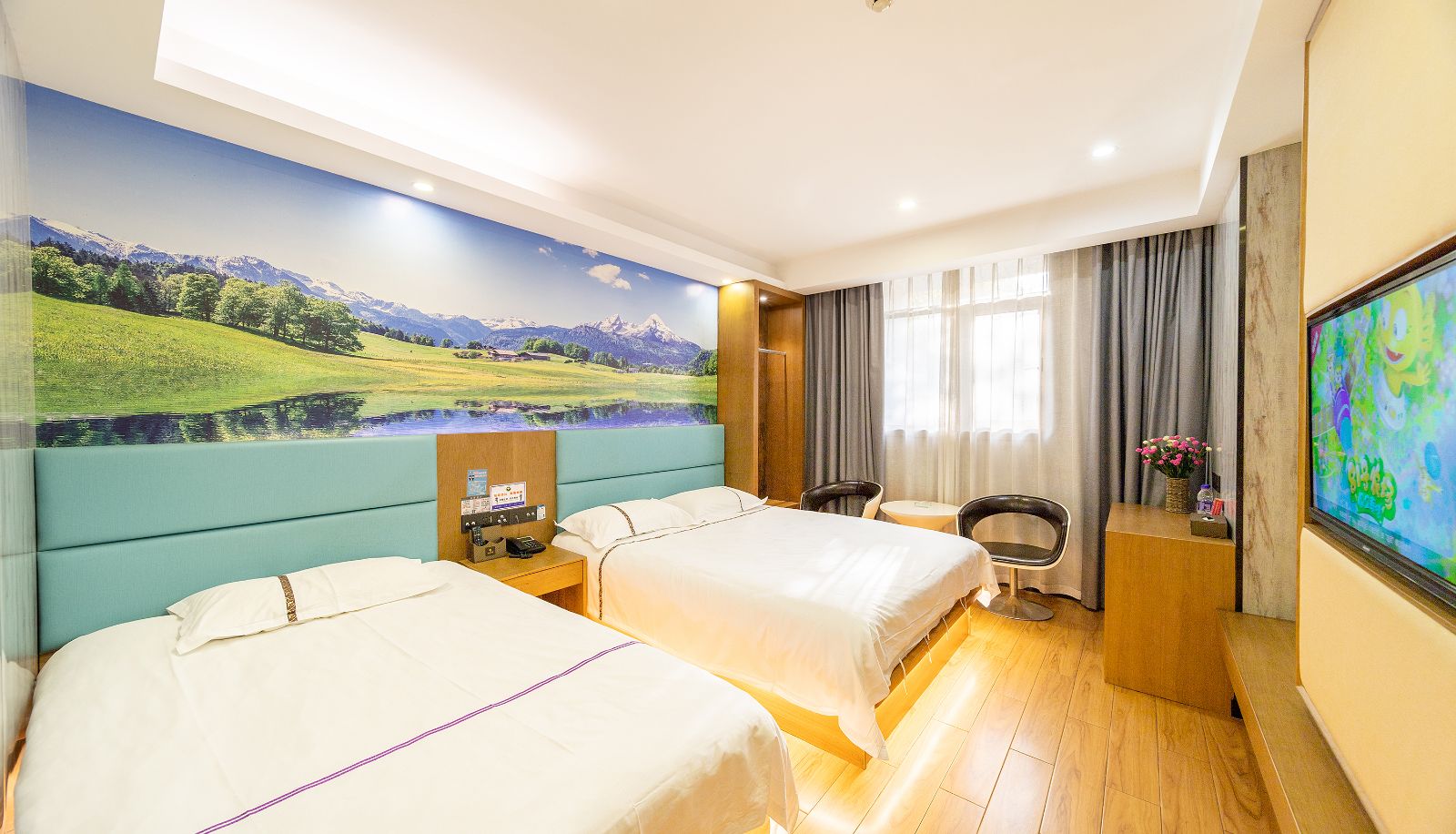 Informacje - Yilai Yiwu Chemical Road Hotel