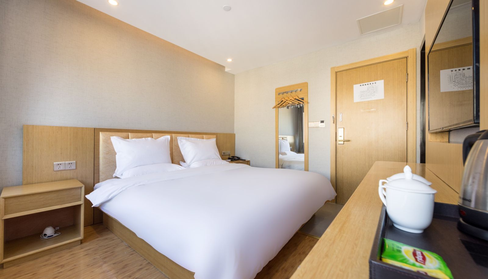 Kamer - Hanting Shanghai Bund Jiujiang Road Hotel