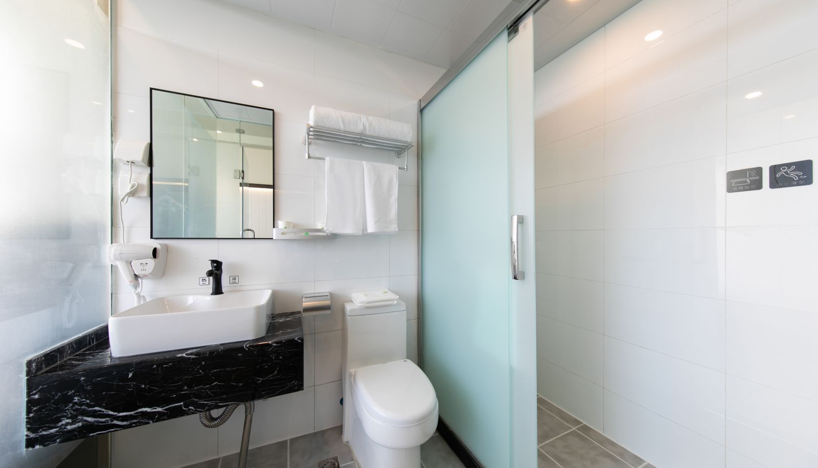 Chambre - Haiyou Taiyuan Jianshe North Road Taitie Plaza Hotel