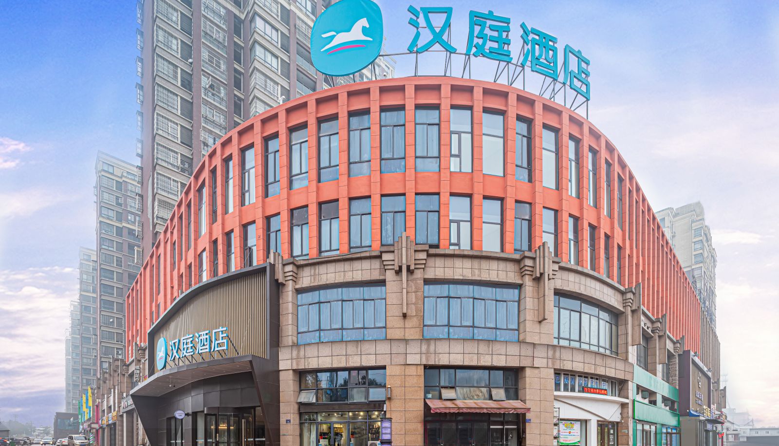 Hotel outdoor area - Hanting Lu'an Wanxi Avenue International Auto City Hotel