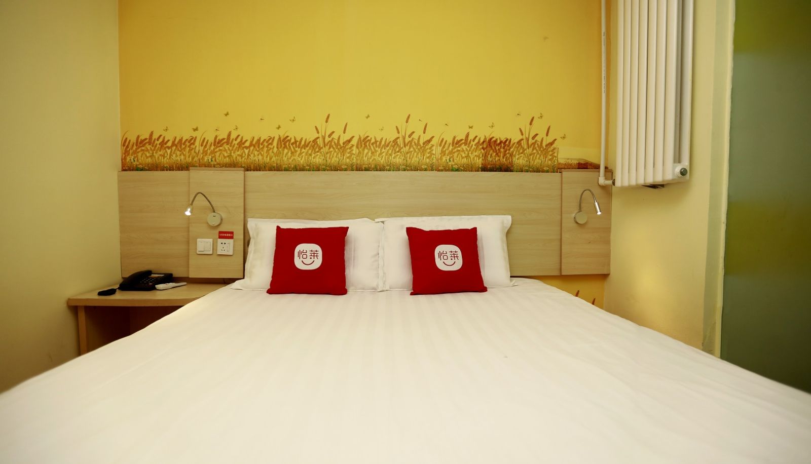 Chambre - Yilai Beijing Olympic Park baoshengli Hotel