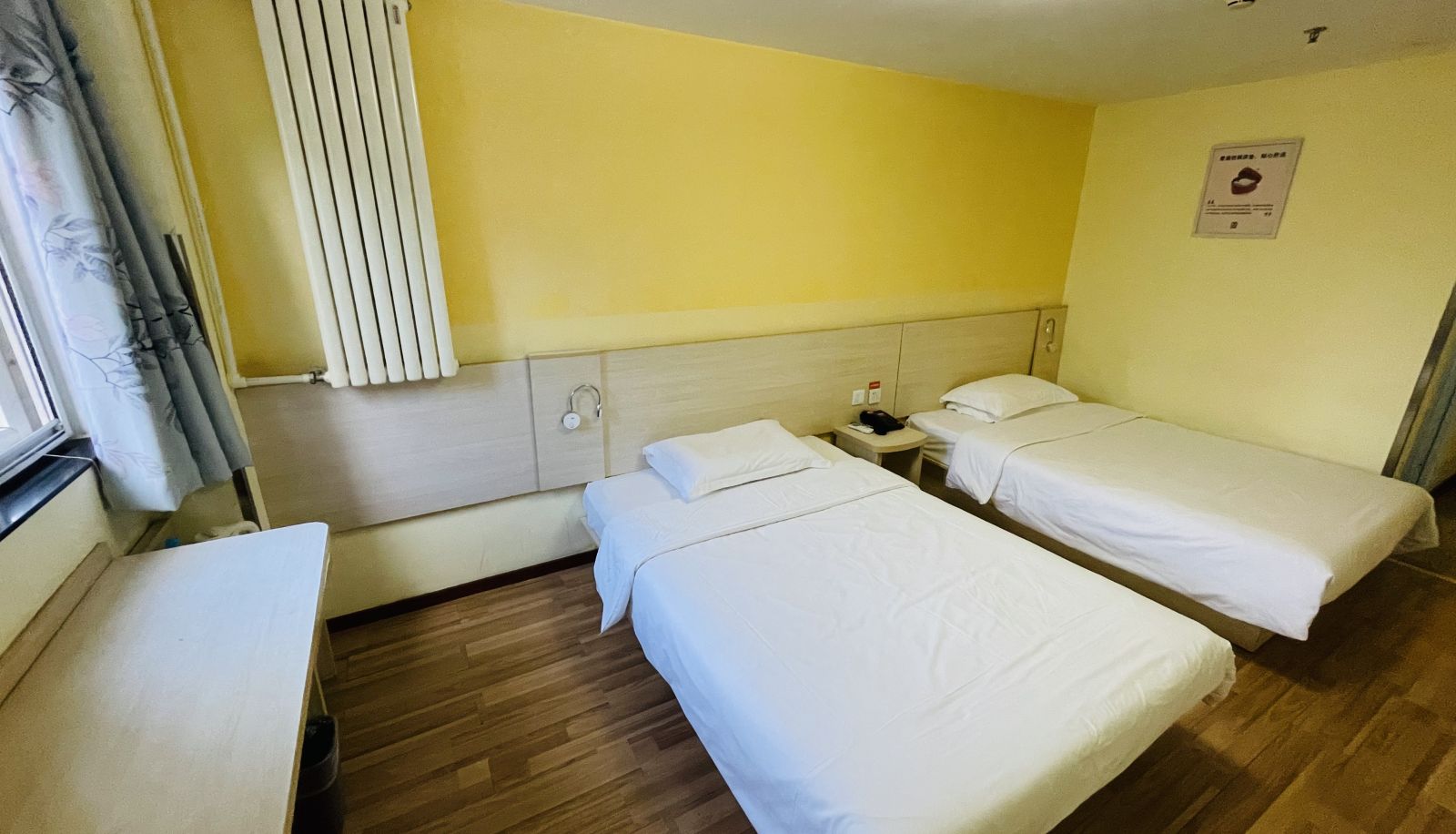 Chambre - Yilai Beijing Olympic Park baoshengli Hotel