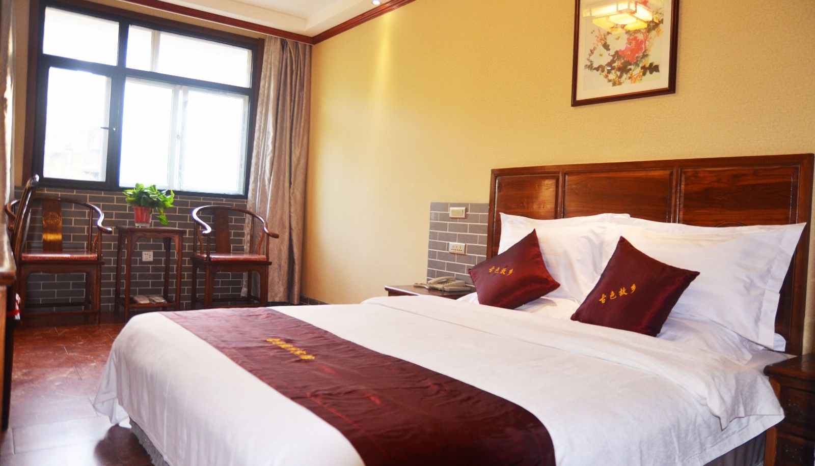 Info - Yilai boutique Xi'an Xiaozhai Datang never Night City Hotel