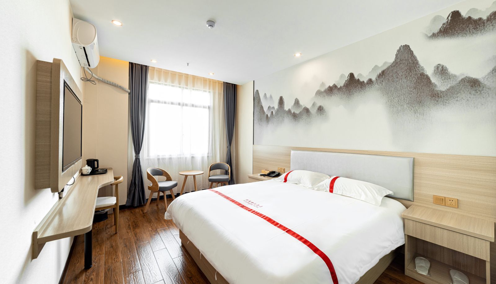 Info - Yilai Nanchang Railway Station West Plaza Hotel