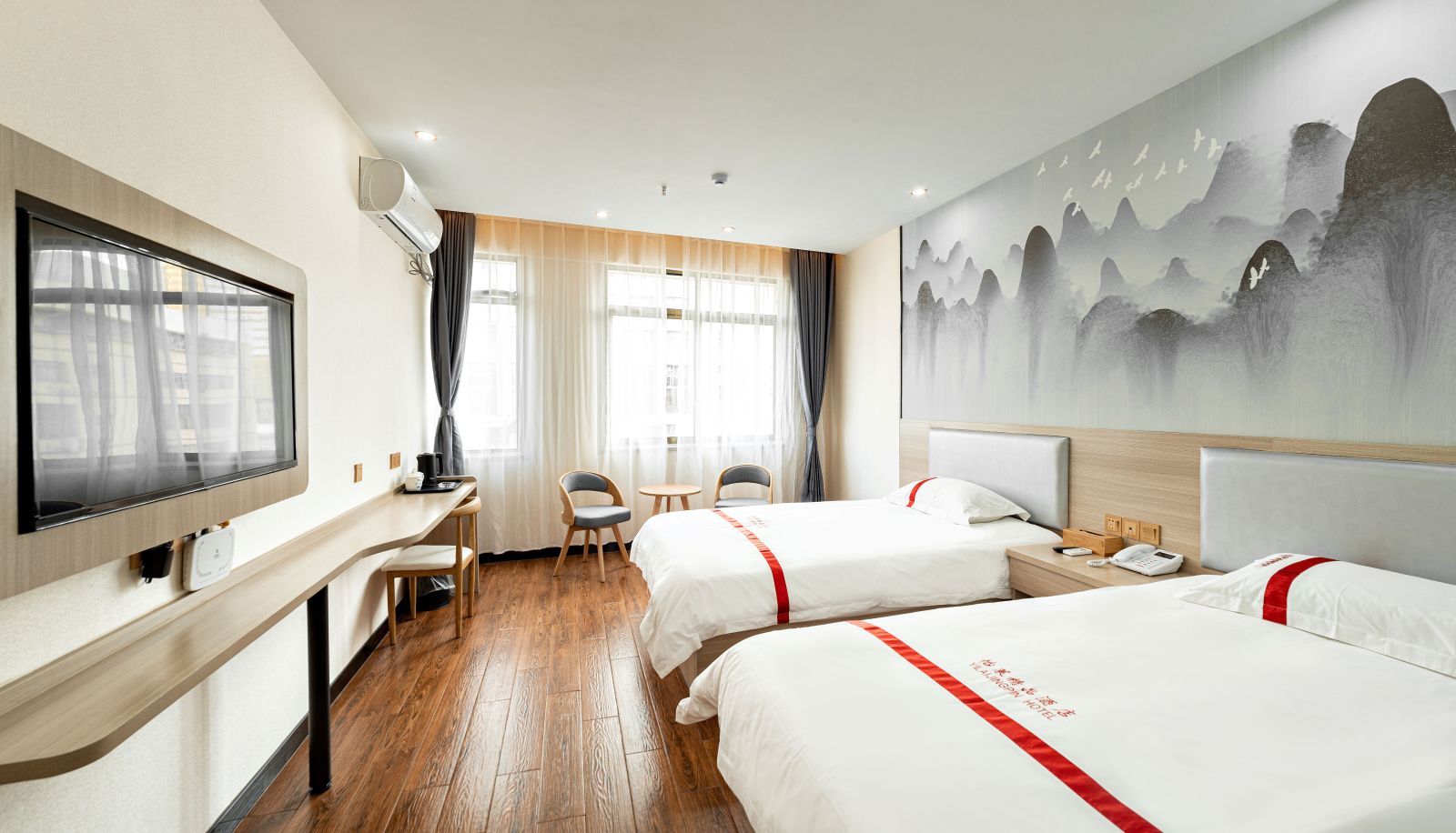 Info - Yilai Nanchang Railway Station West Plaza Hotel