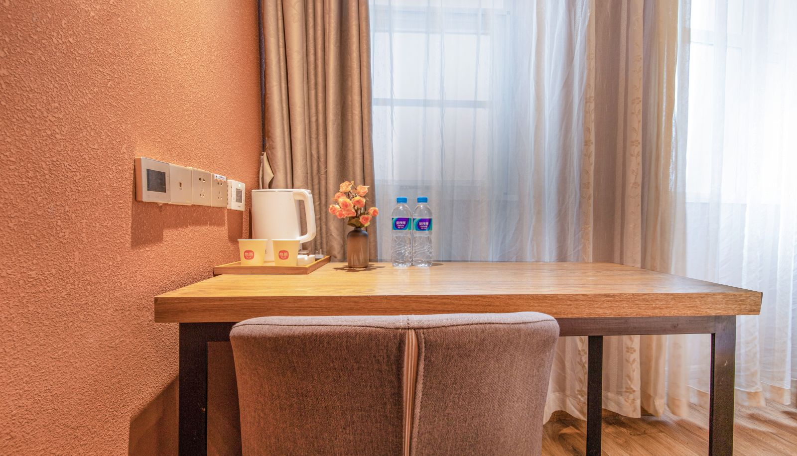 Zimmer - Yilai Yangzhou Slender West Lake Cherry Avenue Hotel