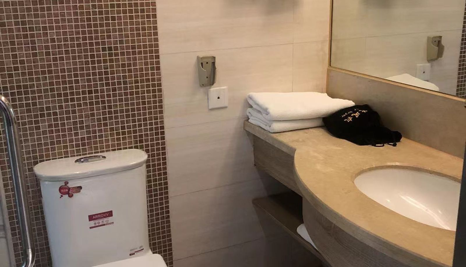 Info - Yilai Lianyungang Central International Pedestrian Street Hotel