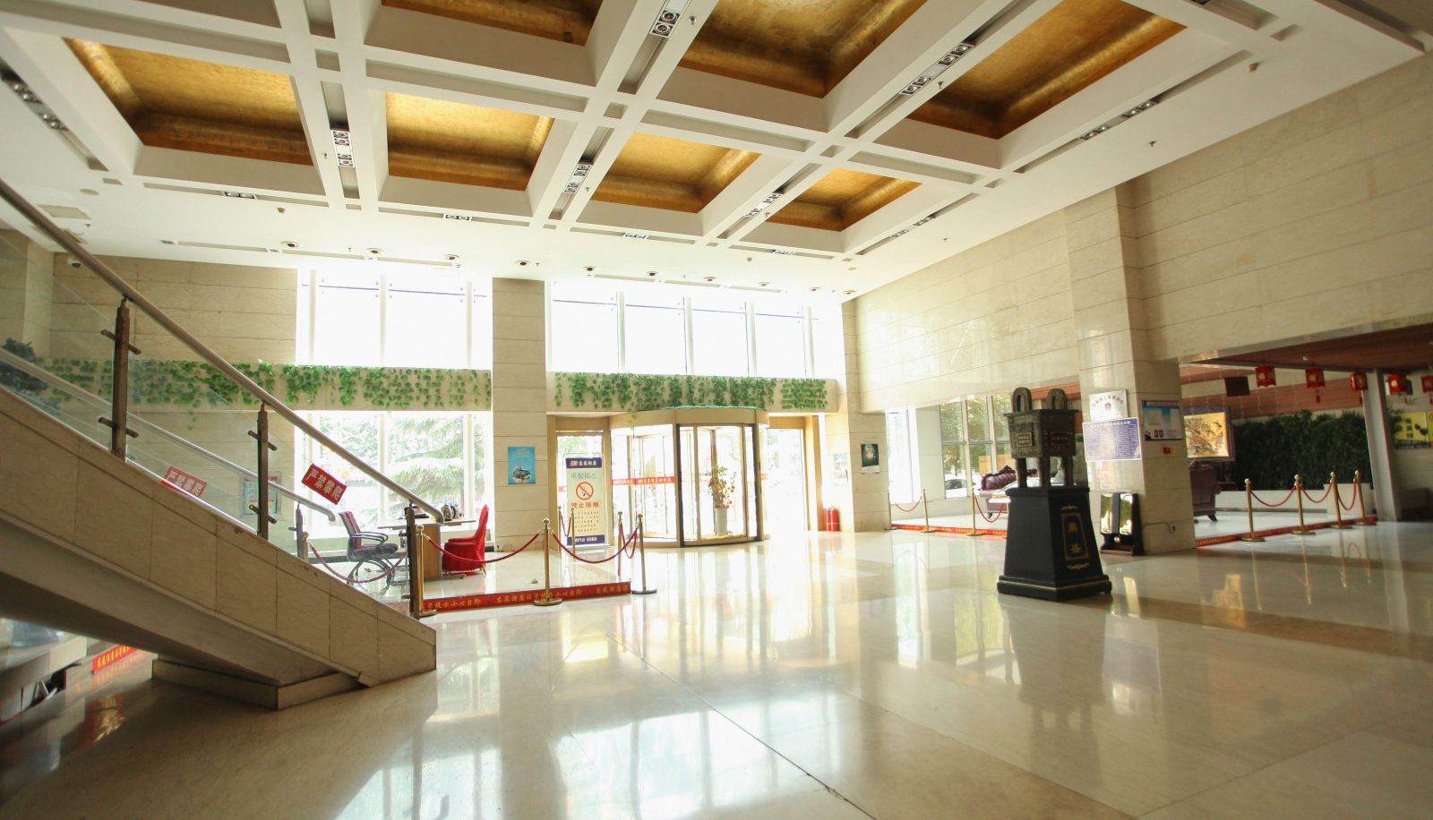 Hotel outdoor area - Dongyuan Hotel