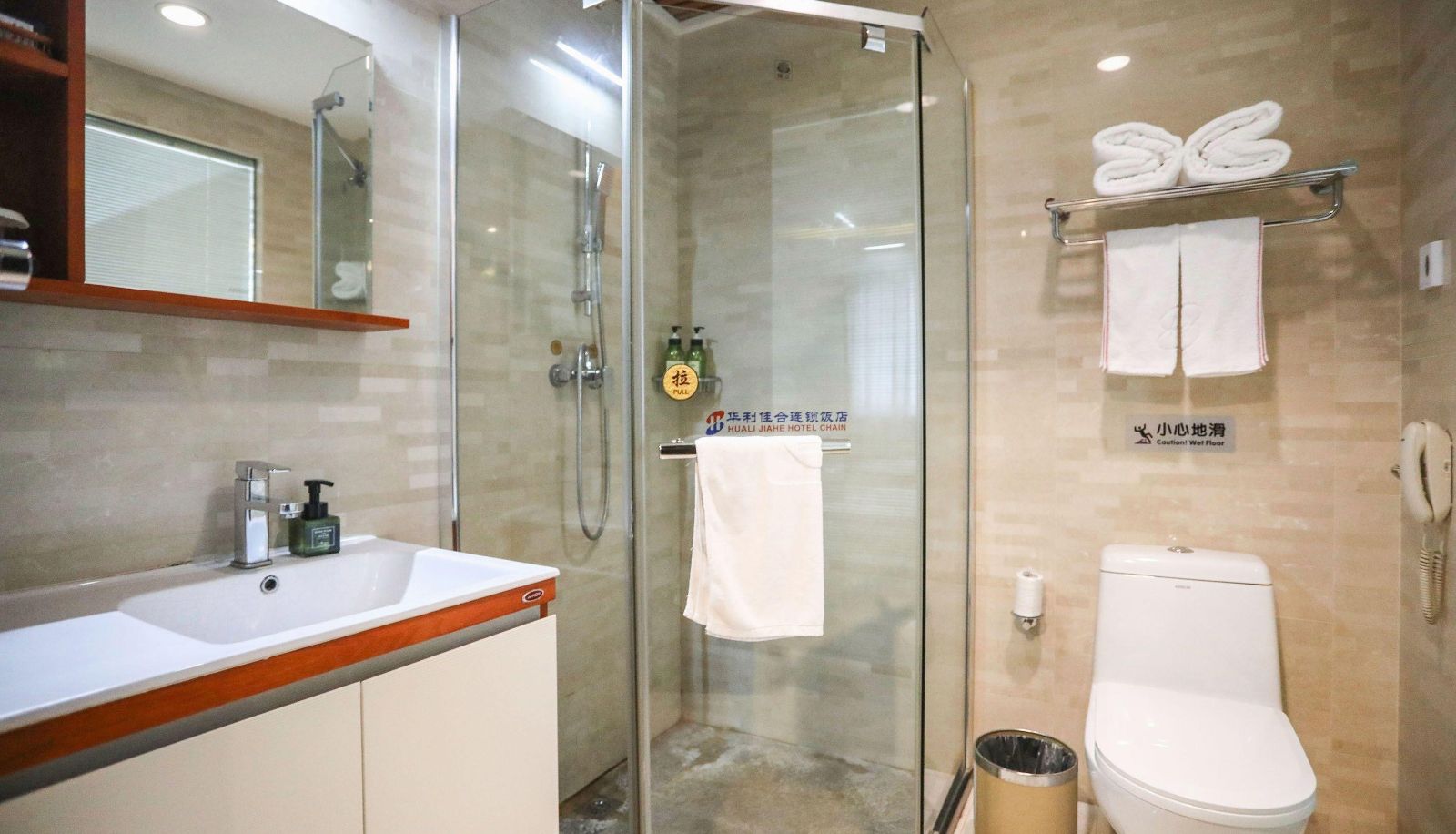 Business-Zimmer - Huali Jiahe Business Hotel (Beijing Yuyuantan Branch)