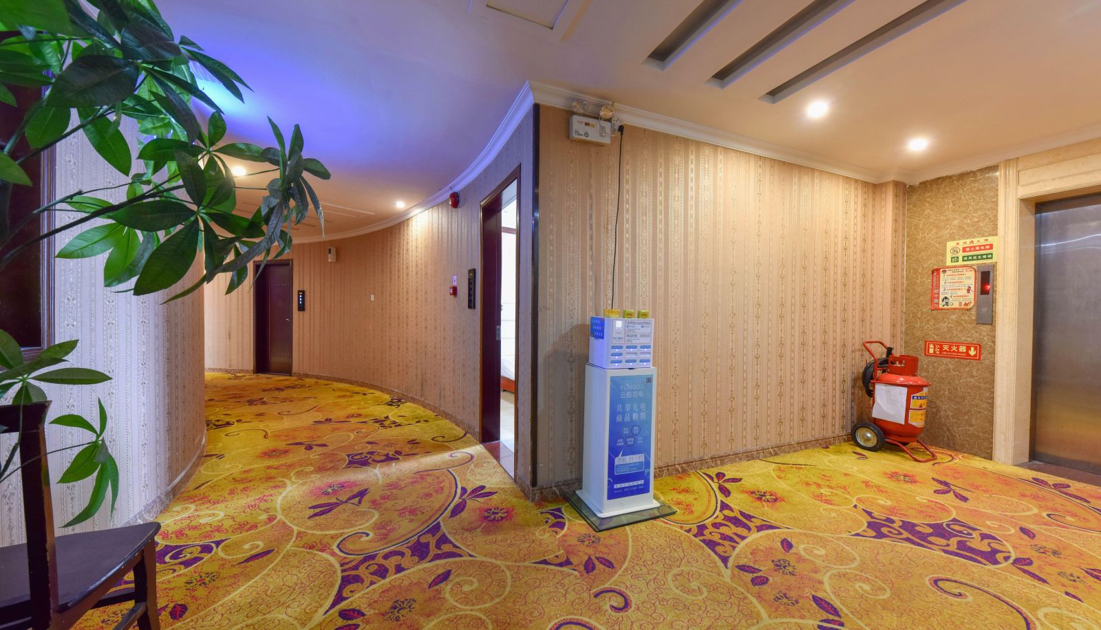 Hotel outdoor area - Junyue Business Hotel