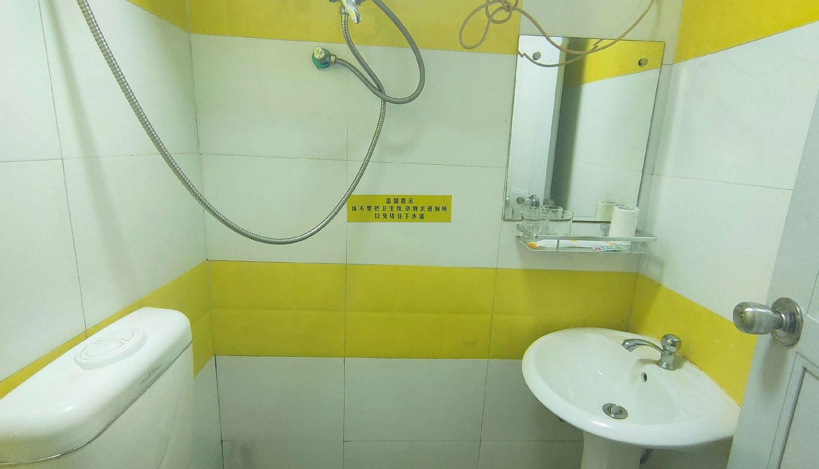 Kamer - Mount Taishan Hotel (Heping Road Branch)