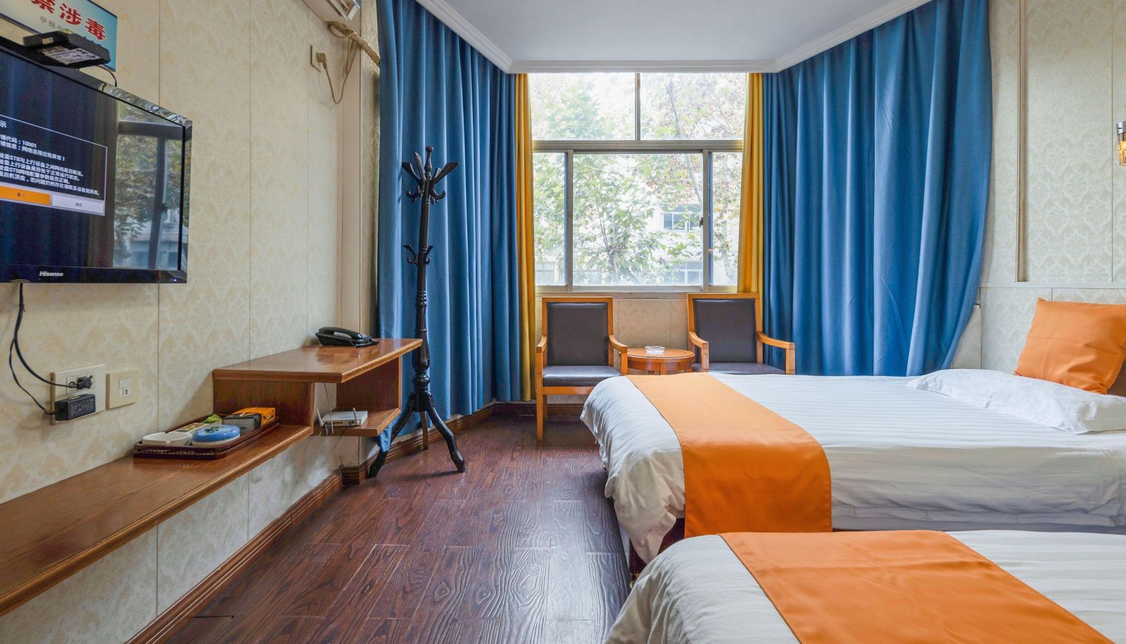 Chambre Business - Mingguang Holiday Hotel (Tonglu Tongjunshan Branch)