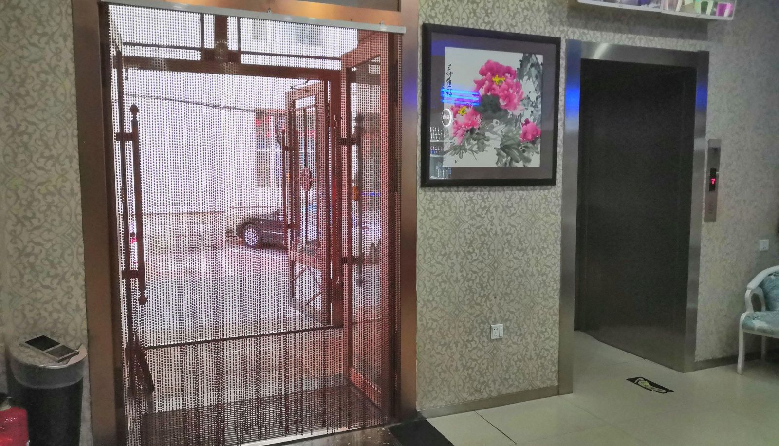 Hotel Außenbreich - Jiliang Business Hotel