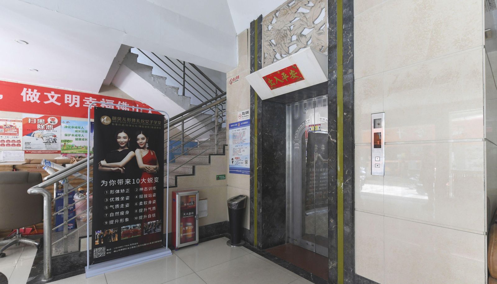 Zona exterior del hotel - Foshan Junwang Hotel (Shunde Longjiang Yingxin Plaza Store)