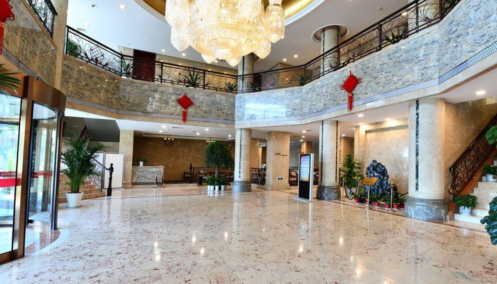 Area esterna dell'hotel - Guangming Hotel (Zhenxing Road Branch)