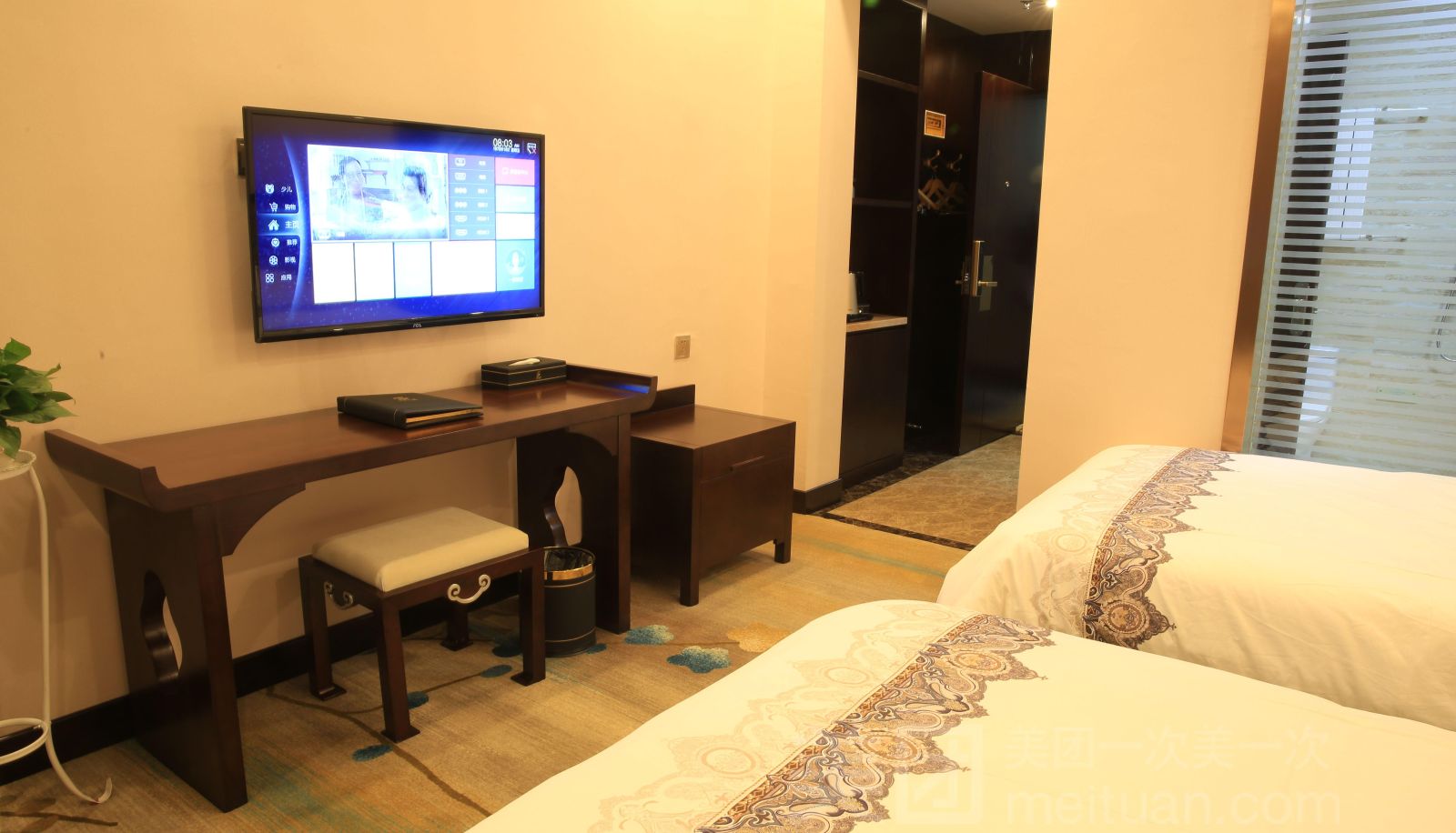 Business room - Jiuse Lu Hotel